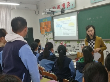 C:\Users\Administrator\Desktop\2019.11.4区教研活动\IMG_20191104_102327.jpg