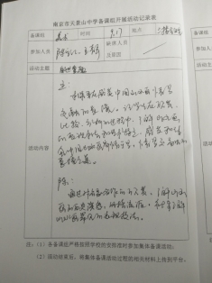 IMG_20190924_094224.jpg