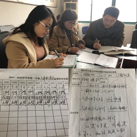 QQ图片20191127105550