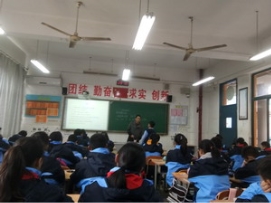 QQ图片20191129100930_调整大小