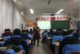 QQ图片20191129100901_调整大小