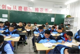 QQ图片20191129102309_调整大小