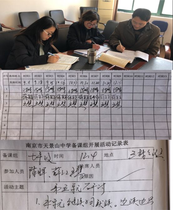 QQ图片20191204122500