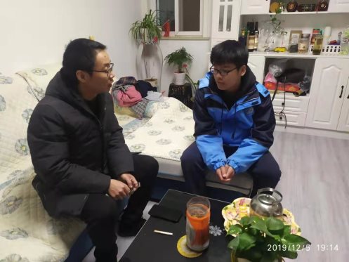 微信图片_20191206075155