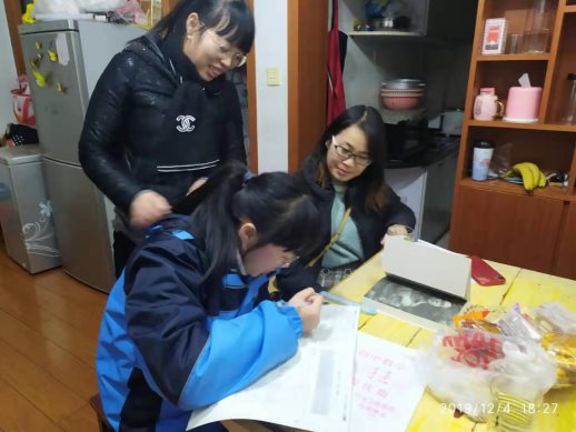 王心然