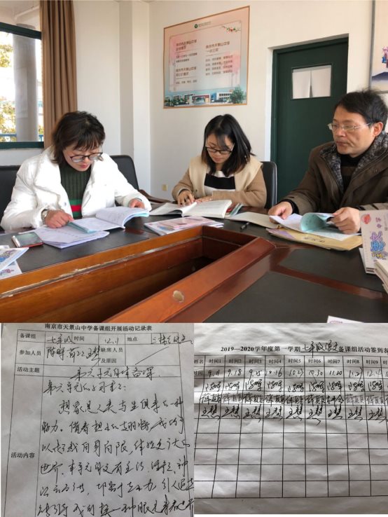 QQ图片20191211111300
