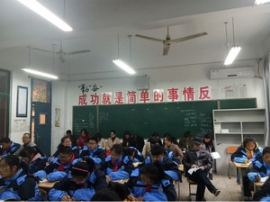 QQ图片20191129100634_调整大小