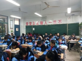 QQ图片20191129104603_调整大小
