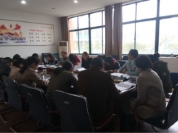 QQ图片20191129100647_调整大小