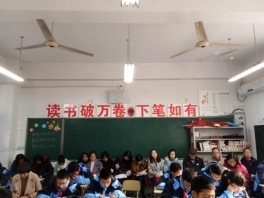 QQ图片20191217154110