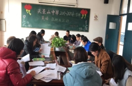 QQ图片20191217154120
