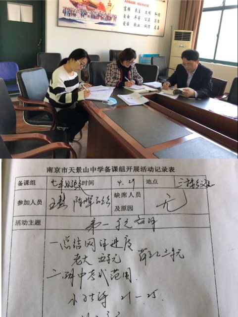 QQ图片20200502141240