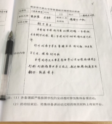 35e1963d305bd85f10ce7678081eb42