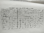 图片包含 文字, 游戏机, 游戏&#xA;&#xA;描述已自动生成