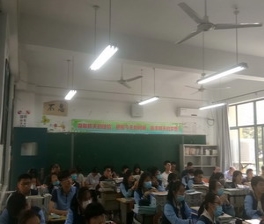 psc (1)_调整大小