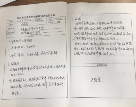 D490333D248B763EC3F3C46A913AC018