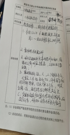 1591252606841