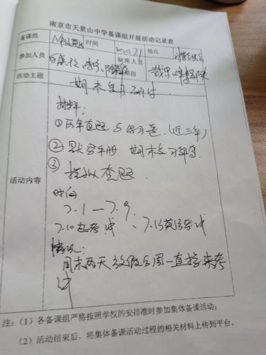 1593757842325