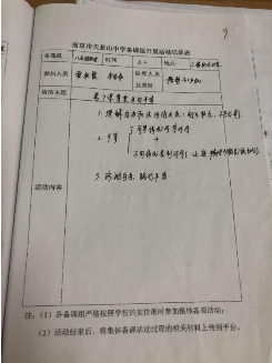4ac008e86c826dd3b6e1594a0fcbebc