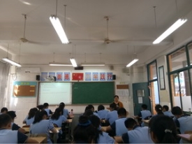 QQ图片20200919104511_调整大小