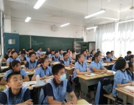 QQ图片20200919104507_调整大小