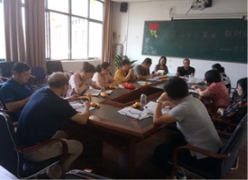 QQ图片20200919104440_调整大小