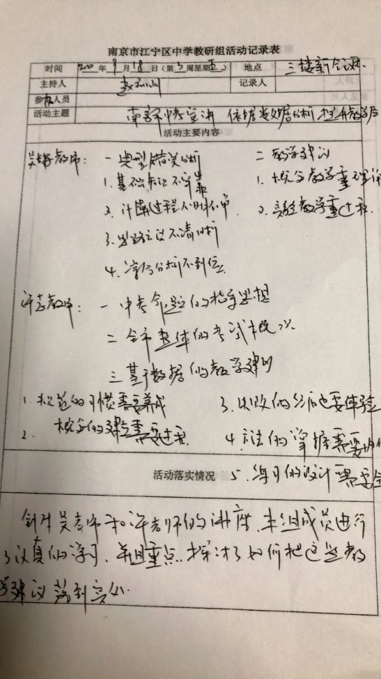 C:\Users\zqm\Documents\Tencent Files\1374218935\FileRecv\MobileFile\049180678624297B97B7E32EAC15DD2F.png