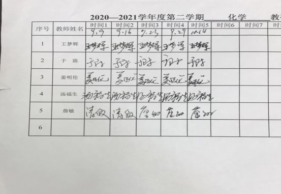A6A5B3E582B79428B4A01A008DA90D3C