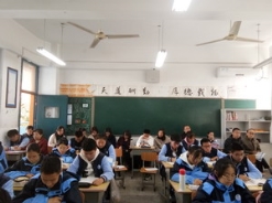 QQ图片20201019140025_调整大小