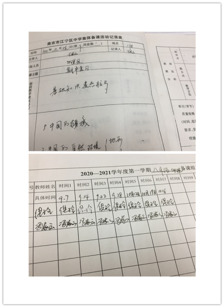 未命名