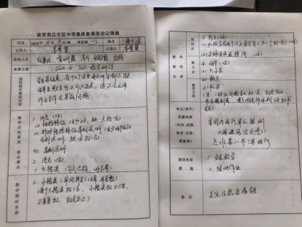 C:\Users\hp\Documents\Tencent Files\549303823\FileRecv\MobileFile\IMG_1302.JPG