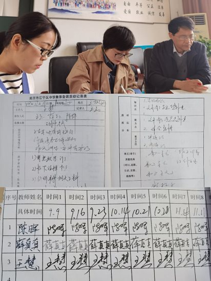 QQ图片20201119181213.jpg