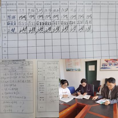 QQ图片20201119181220.jpg