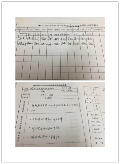 未命名