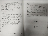 白板上写着字&#xA;&#xA;描述已自动生成