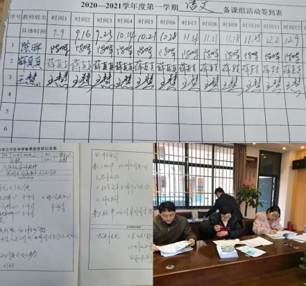 QQ图片20201210161638.jpg