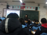 D:\Documents\Tencent Files\954523909\FileRecv\MobileFile\IMG_5016.JPG
