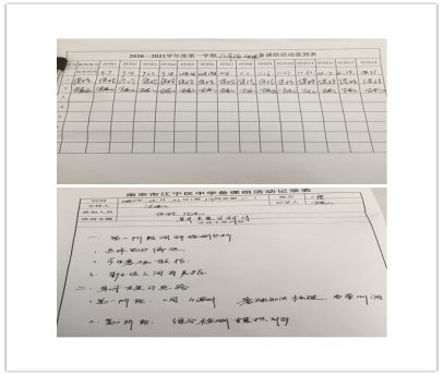 initpintu_副本