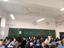 QQ图片20210108102519
