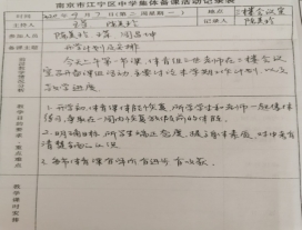 C:\Users\Administrator.PC-20190103UWII\Documents\Tencent Files\1435081856\Image\C2C\362B3B94F83B30986888D5AD45B8647A.jpg