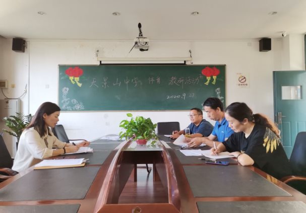 C:\Users\Administrator.PC-20190103UWII\Documents\Tencent Files\1435081856\Image\Group2\0N\15\0N15DL10GG[PSKCWEH5OK8U.jpg