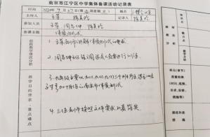C:\Users\Administrator.PC-20190103UWII\Desktop\44A00454A93B3BFCD73D6B3A624F6DD8.jpg