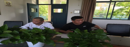 C:\Users\zj\Desktop\1920七年级备课组\IMG_20190910_080645.jpg