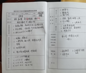 C:\Users\hp\Documents\Tencent Files\549303823\FileRecv\MobileFile\IMG_20210301_102904.jpg