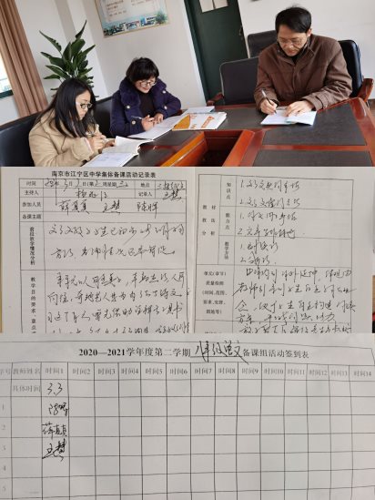 QQ图片20210303112117.jpg