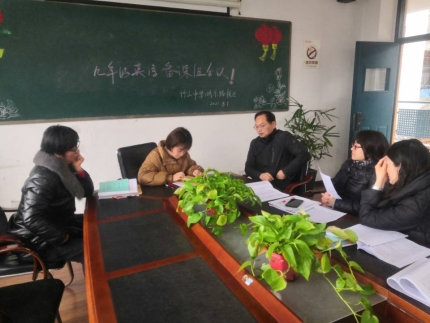 QQ图片20210305160832