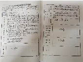 白板上写着字&#xA;&#xA;描述已自动生成