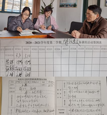 QQ图片20210310105108.jpg
