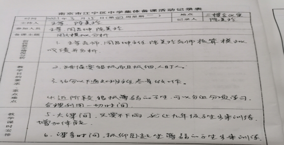 文本&#xA;&#xA;描述已自动生成