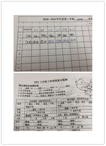 未命名